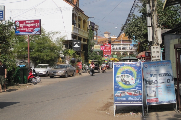 Popular Boutique Hotel (Siem Reap)